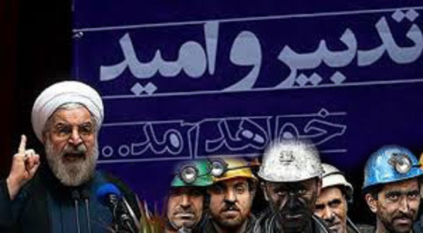 سفر روحانی به استان آذربایجان شرقی و مشکلات کارگران فولاد میانه