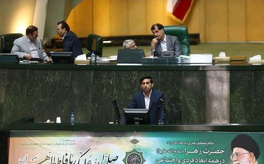 صحنه دیدنی از مددی و حسینی نمایندگان دور چهارم میانه در مجلس+عکس