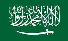 عربستان افتضاحاتش را می پوشاند