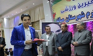 مراسم تجلیل از قهرمانان ملی ورزشی شهرستان میانه برگزار شد/گزارش تصویری