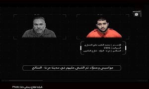 اعدام فجیع دو لیبیایی بدست داعش