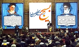اجتماع بزرگ بسیجیان شهرستان میانه در هفته بسیج برگزار شد+تصاویر